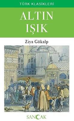 Kitap Sepeti