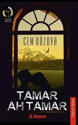 Tamar Ah Tamar