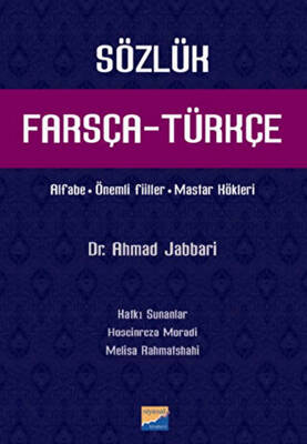 Farsça Türkçe Sözlük