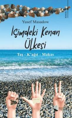 Kitap Sepeti