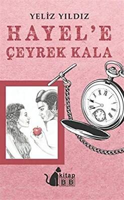 Hayel e Çeyrek Kala