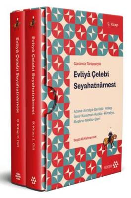 Kitap Sepeti