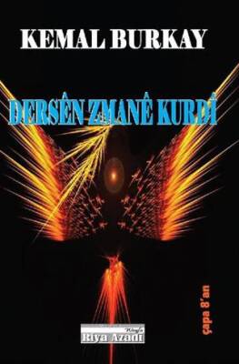 Dersen Zmane Kurdi