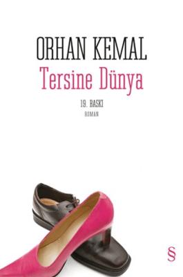 Kitap Sepeti