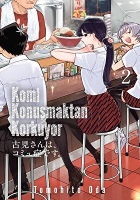 Komi Konuşmaktan Korkuyor Cilt 7