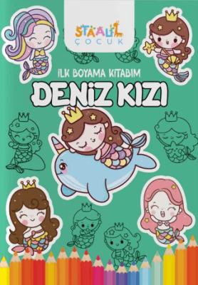 Giligilis Eğlence Parkında Boyama Kitabı Serisi