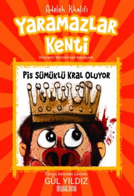 Kitap Sepeti