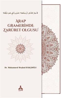 Arap Gramerinde Zaruret Olgusu