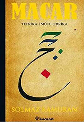 Kitap Sepeti