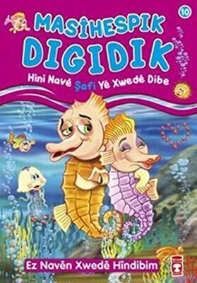 Kitap Sepeti