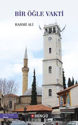 Bir Öğle Vakti