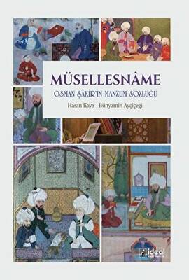 Kitap Sepeti