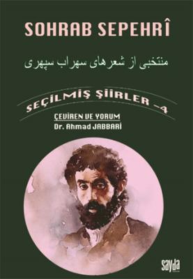 Seçilmiş Şiirler 4