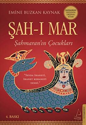 Şah ı Mar