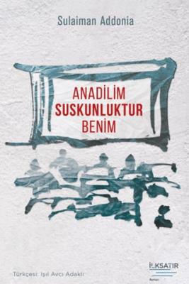 Kitap Sepeti