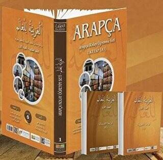 Kitap Sepeti