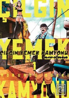 Kitap Sepeti