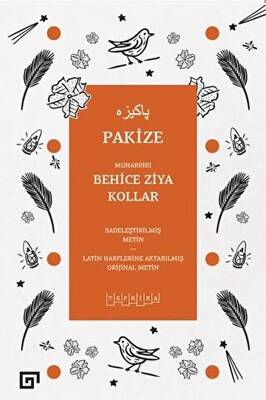 Pakize