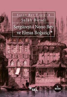Kitap Sepeti