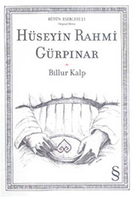 Kitap Sepeti