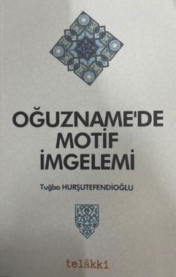 Oğuzname de Motif İmgelemi