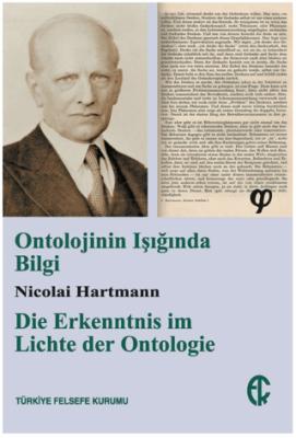 Ontolojinin Işığında Bilgi