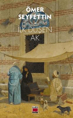 Kitap Sepeti