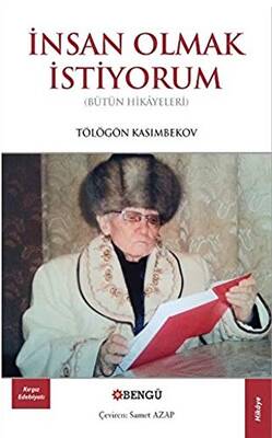 İnsan Olmak İstiyorum