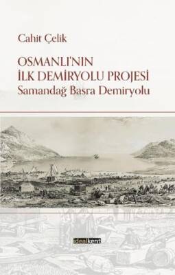 Kitap Sepeti