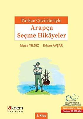 Kitap Sepeti