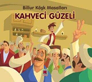 Kitap Sepeti