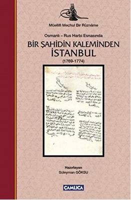 Kitap Sepeti