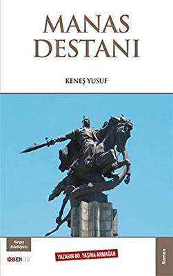 Manas Destanı
