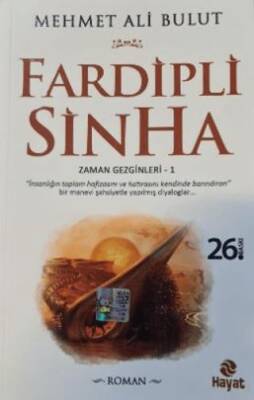 Kitap Sepeti