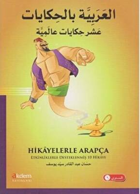 Kitap Sepeti