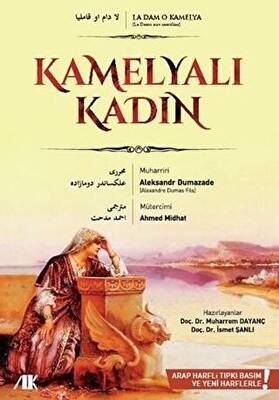 Kitap Sepeti