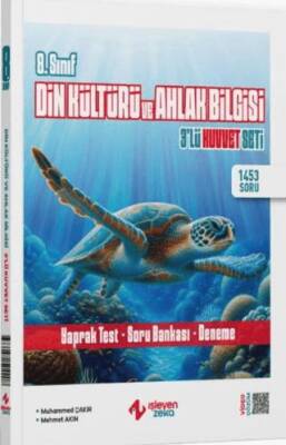 Kitap Sepeti