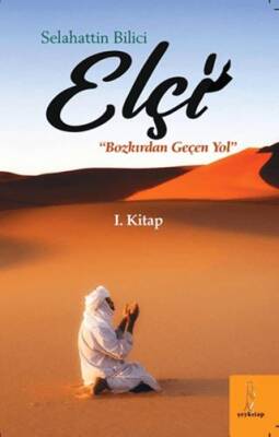 Kitap Sepeti