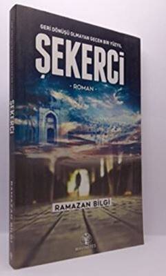 Kitap Sepeti