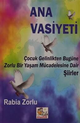 Ana Vasiyeti