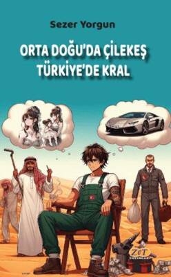 Kitap Sepeti