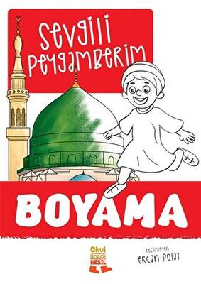 Kitap Sepeti