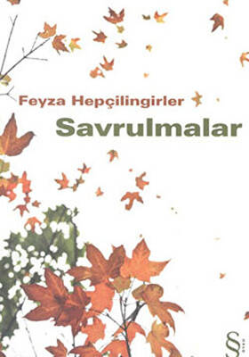 Anlar