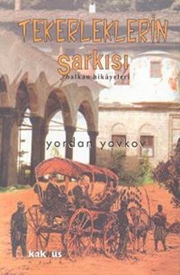 Kitap Sepeti