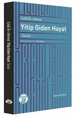 Kitap Sepeti
