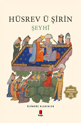 Kitap Sepeti