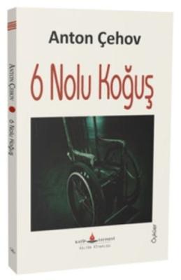 Kitap Sepeti