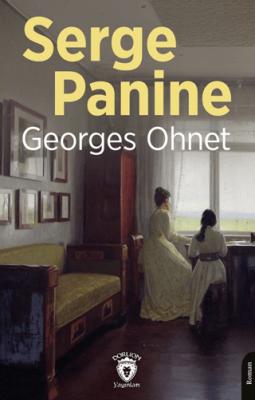 Serge Panine
