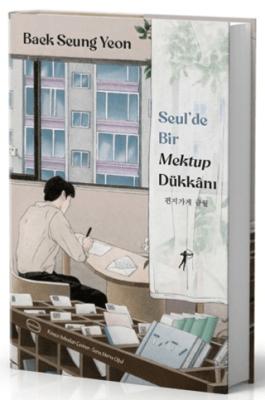 Kitap Sepeti