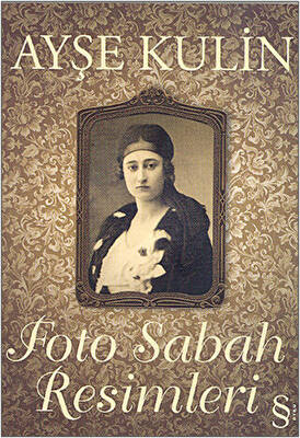 Kitap Sepeti